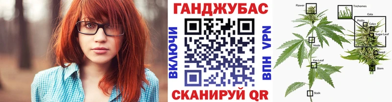 Где купить наркоту Бахчисарай блэк спрут зеркало  Псилоцибиновые грибы  NBOMe  ГАШ  СОЛЬ  Меф мяу мяу  Амфетамин 