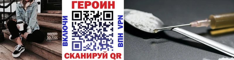 цены   Бахчисарай  ГЕРОИН гречка 