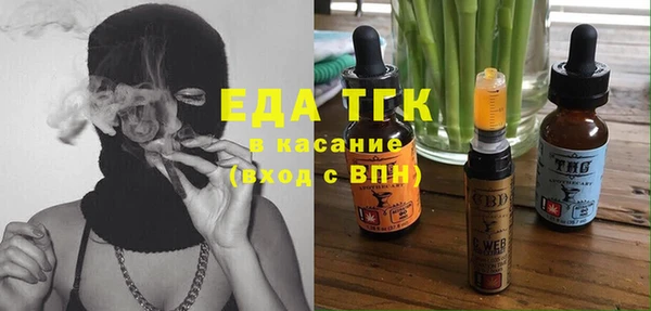 хмурый Белая Калитва