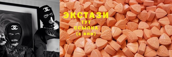 каннабис Армянск