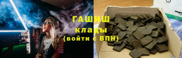 каннабис Армянск