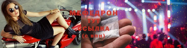 твердый Арсеньев