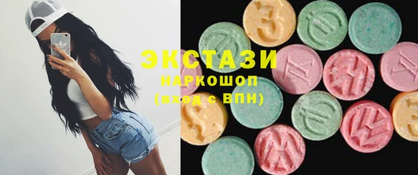 apvp Аркадак