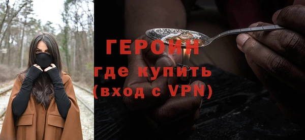 хмурый Белая Калитва