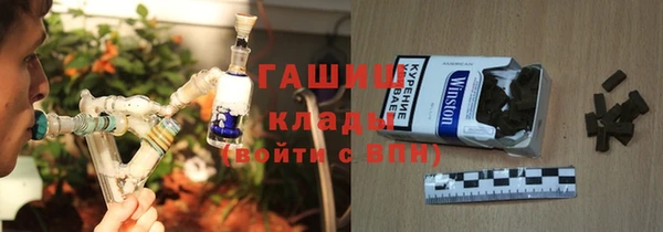 apvp Аркадак