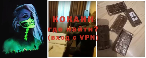 apvp Аркадак