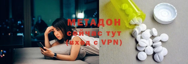 твердый Арсеньев