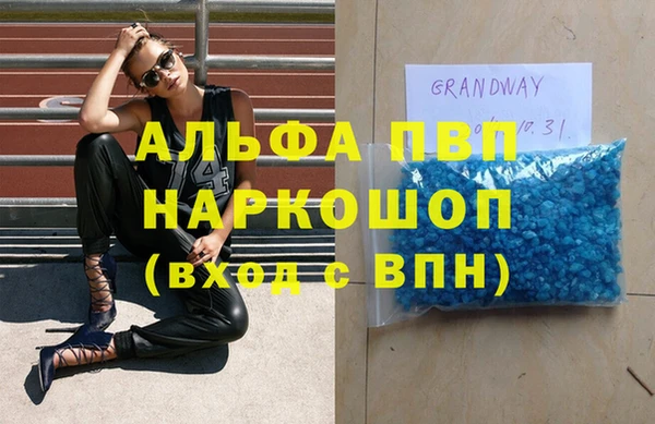 твердый Арсеньев