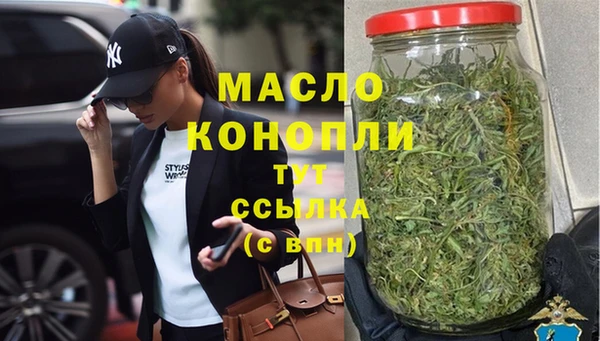 apvp Аркадак