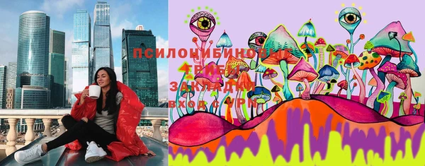 каннабис Армянск
