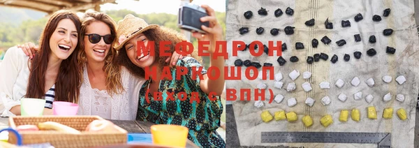 твердый Арсеньев