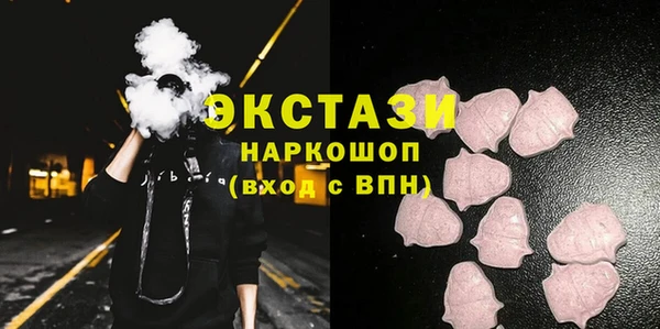 твердый Арсеньев