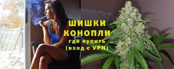 каннабис Армянск