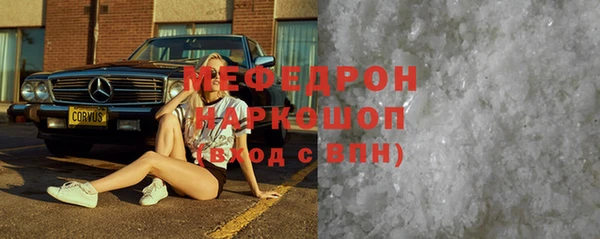 apvp Аркадак