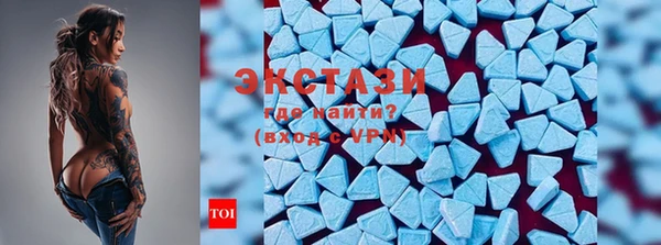кокс Алзамай