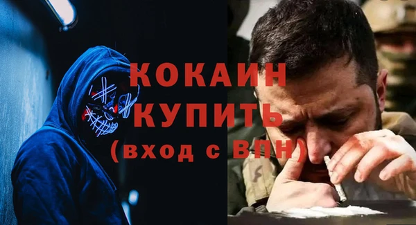 apvp Аркадак