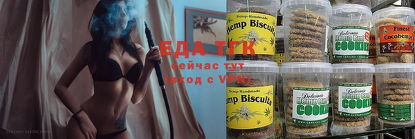 твердый Арсеньев