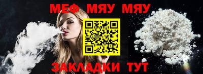 дживик Апрелевка
