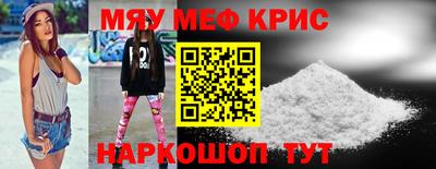 дживик Апрелевка