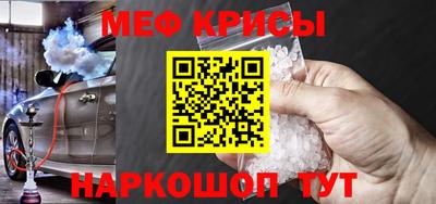 герыч Аргун