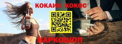 герыч Аргун
