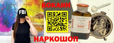 дживик Апрелевка