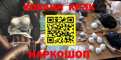герыч Аргун