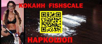 герыч Аргун