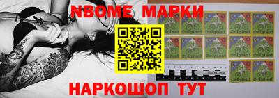 дживик Апрелевка