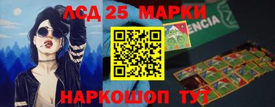 герыч Аргун