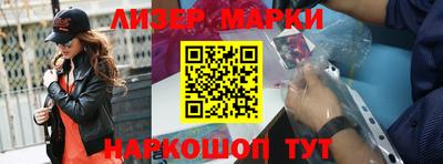 герыч Аргун