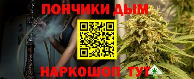 дживик Апрелевка
