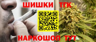 mdpv Апшеронск