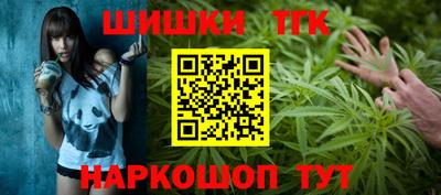 mdpv Апшеронск