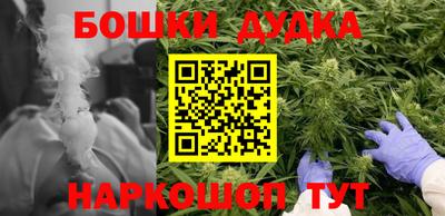 дживик Апрелевка