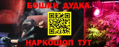 герыч Аргун