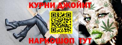 mdpv Апшеронск