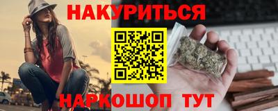 дживик Апрелевка