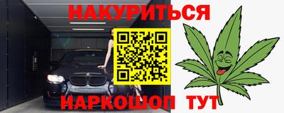 дживик Апрелевка
