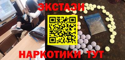 дживик Апрелевка