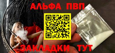 дживик Апрелевка