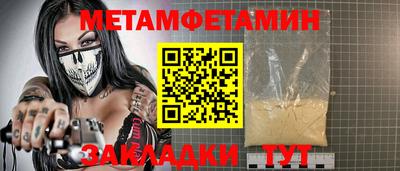дживик Апрелевка