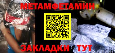 дживик Апрелевка