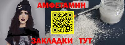 дживик Апрелевка
