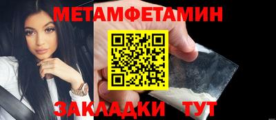 дживик Апрелевка