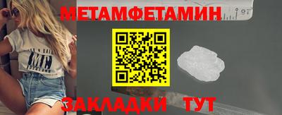 герыч Аргун