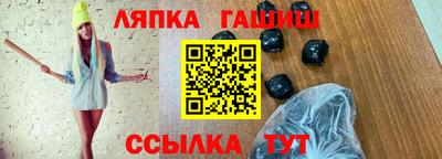mdpv Апшеронск