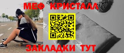 дживик Апрелевка