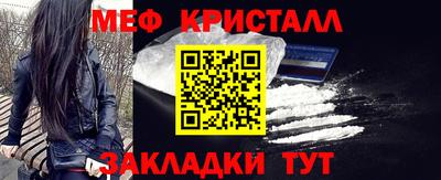 герыч Аргун