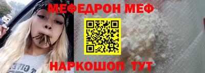 дживик Апрелевка
